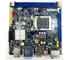 Car-PC Intel DH57JG (für i3, i5, i7 [Sockel LGA1156], DVI) (Remnant)