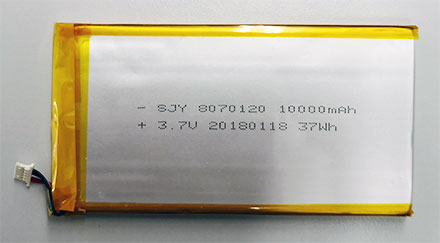 Spare battery f. CTFPND-8(B/C) [10000mAh]