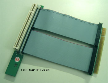 PCI Riser flexible (70 mm)
