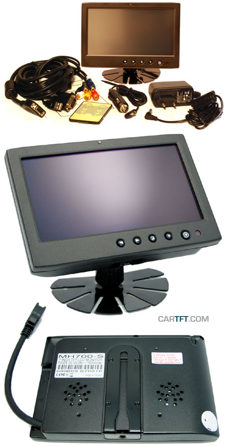 MH700 - VGA 7" TFT - Touchscreen USB - Autodimmer - IR Remote - Audio (<b>600nits , Full metal enclosure</b>)